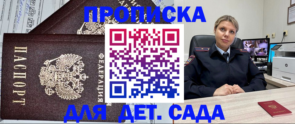 форма 3 в Кондрово